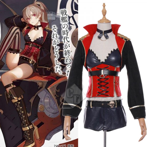 Azur Lane Jean Bart Cosplay Costume