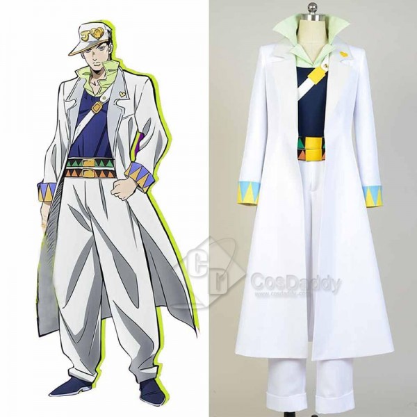 JoJo's Bizarre Adventure Kujo Jotaro Cosplay Costume