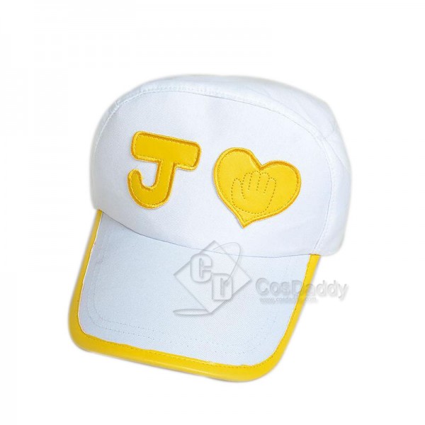 JoJo's Bizarre Adventure Kujo Jotaro Cosplay Costume