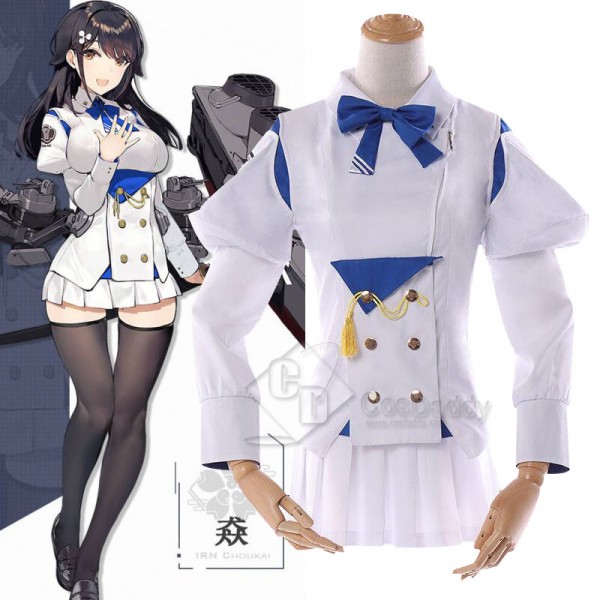 Azur Lane IJN Chokai Uniform Cosplay Costume