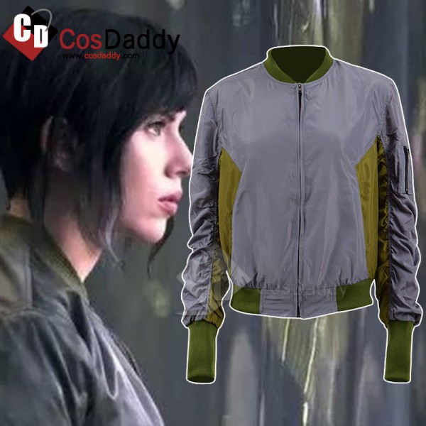 Ghost in the Shell Motoko Kusanagi Jacket Cosplay Costume