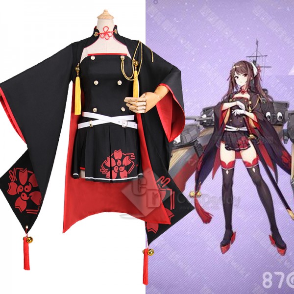 Azur Lane Haruna Cosplay Costume