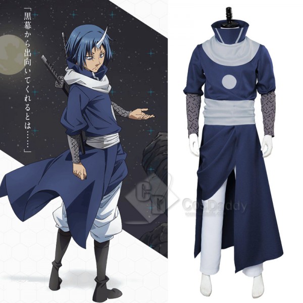 That Time I Got Reincarnated as a Slime Souei Cosplay Costume