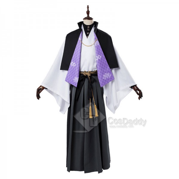 Hypnosis Mic Division Rap Battle DRB Yumeno Gentaro Cosplay Costume