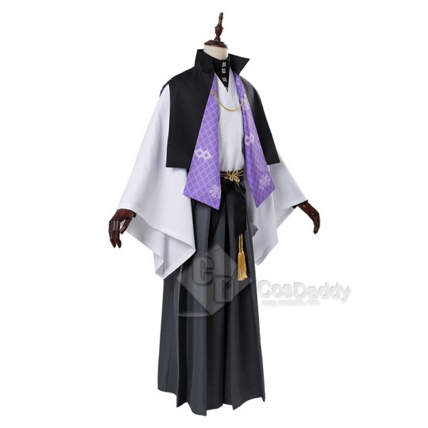 Hypnosis Mic Division Rap Battle DRB Yumeno Gentaro Cosplay Costume