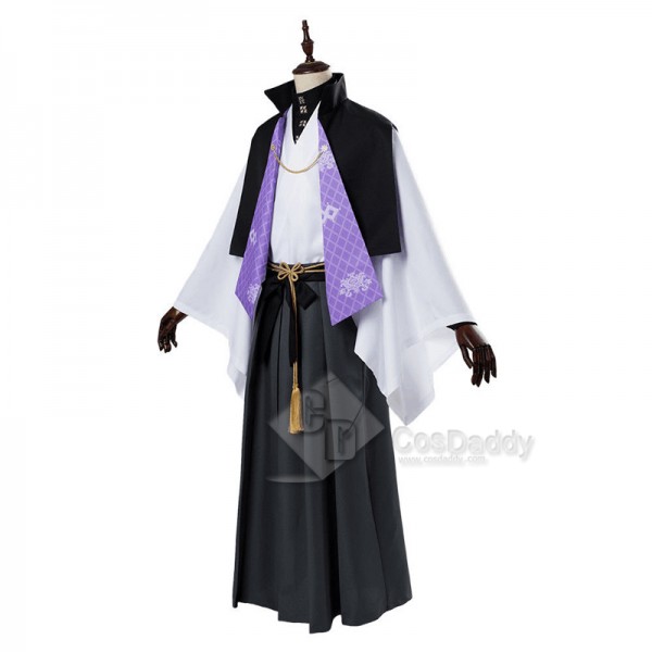 Hypnosis Mic Division Rap Battle DRB Yumeno Gentaro Cosplay Costume