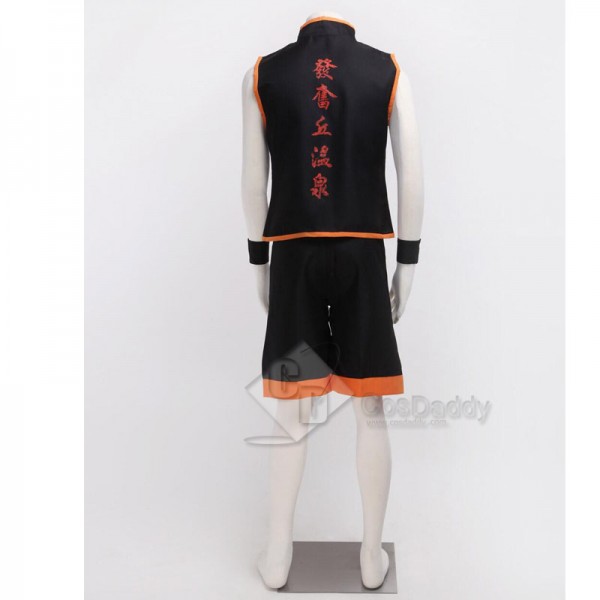 Shaman King Yoh Asakura Battle Suit Cosplay Costume