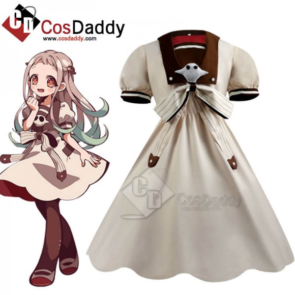 Jibaku Shounen Hanako-Kun Yashiro Nene Anime Brown Dress Cosplay Costume