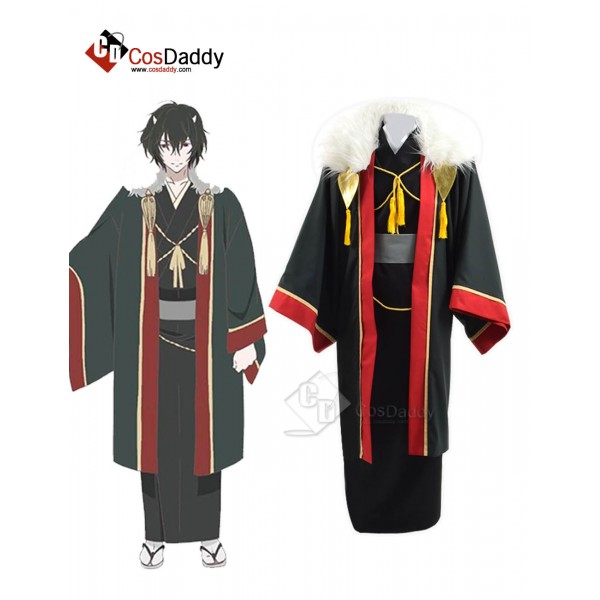 Kakuriyo no Yadomeshi Ōdanna Cosplay Costume