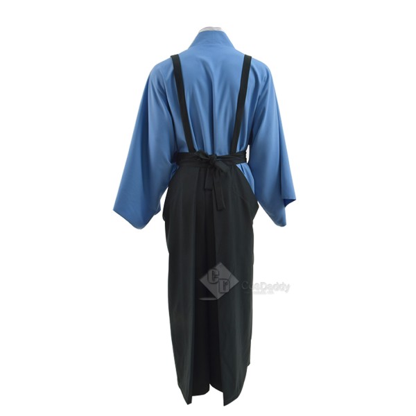 Kakuriyo no Yadomeshi Ginji Cosplay Costume