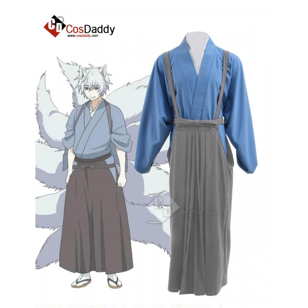 Kakuriyo no Yadomeshi Ginji Cosplay Costume