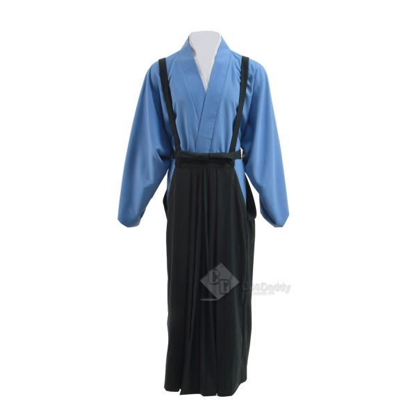 Kakuriyo no Yadomeshi Ginji Cosplay Costume