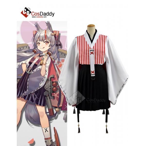 Azur Lane Kamikaze Cosplay Costume