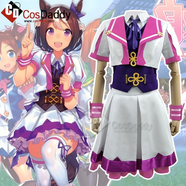 Uma Musume - Pretty Derby Special Week Umamimi Cosplay Costume