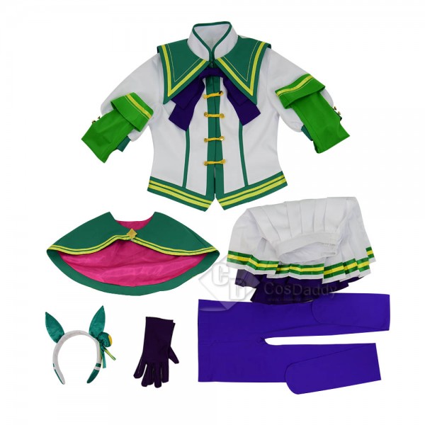 Uma Musume Pretty Derby Silence Suzuka Cosplay Costume