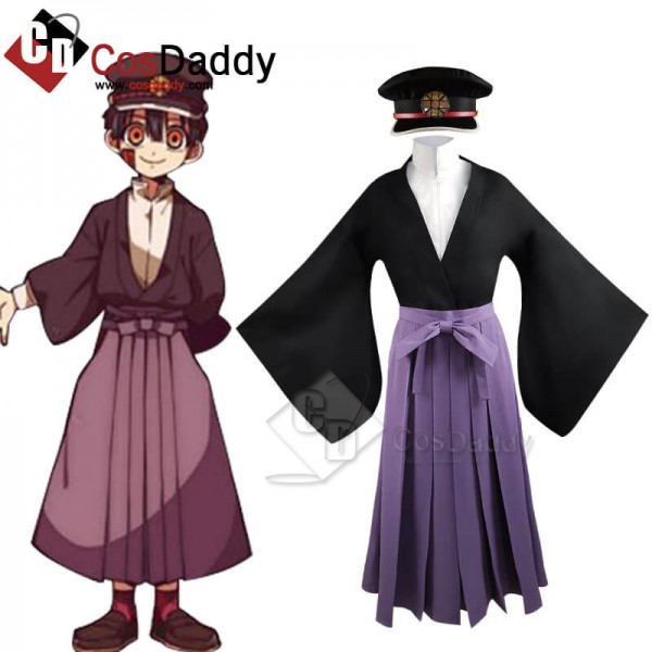 Best Toilet-Bound Hanako-kun Yugi Tsukasa Hat Cosplay Costume