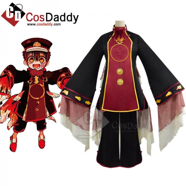 Jibaku Shounen Hanako-Kun Hanako Yugi Amane Cosplay Costume