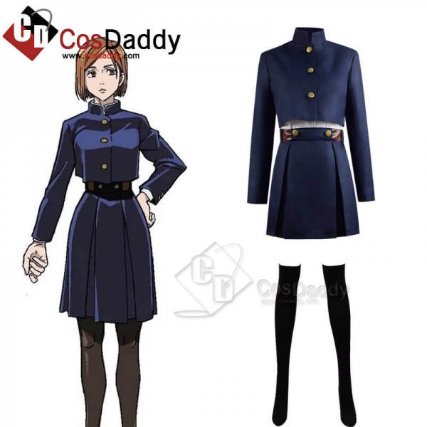 Jujutsu Kaisen Sorcery Fight Kugisaki Nobara Suit Outfit Cosplay Costume For Sale