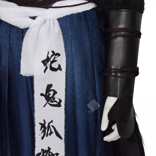 Cosdaddy Ghost of Yōtei Atsu Cosplay Costume Samurai Warrior Outfit