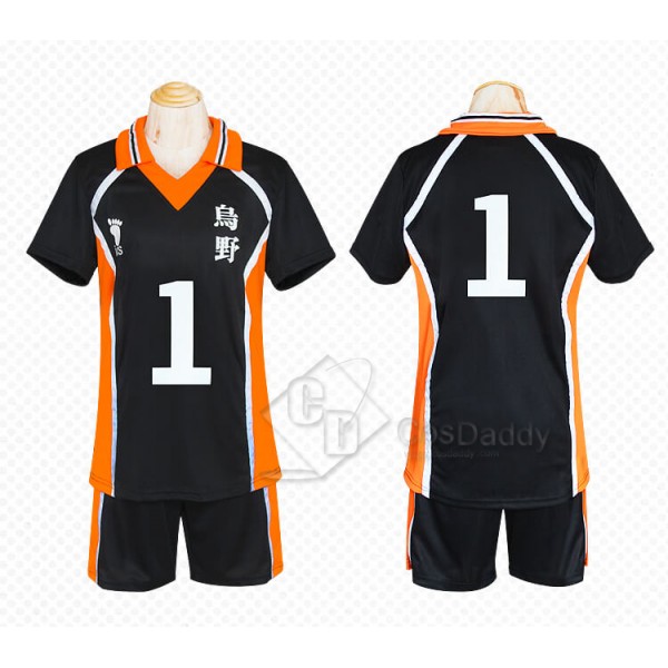 Best Haikyuu!! High School Sport Shirt Jacket Suit Uniform Cosplay Costume