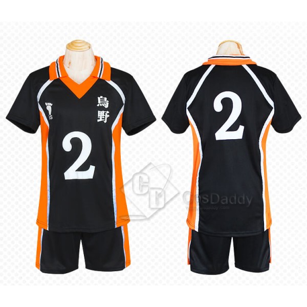 Best Haikyuu!! High School Sport Shirt Jacket Suit Uniform Cosplay Costume