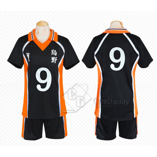 Best Haikyuu!! High School Sport Shirt Jacket Suit Uniform Cosplay Costume