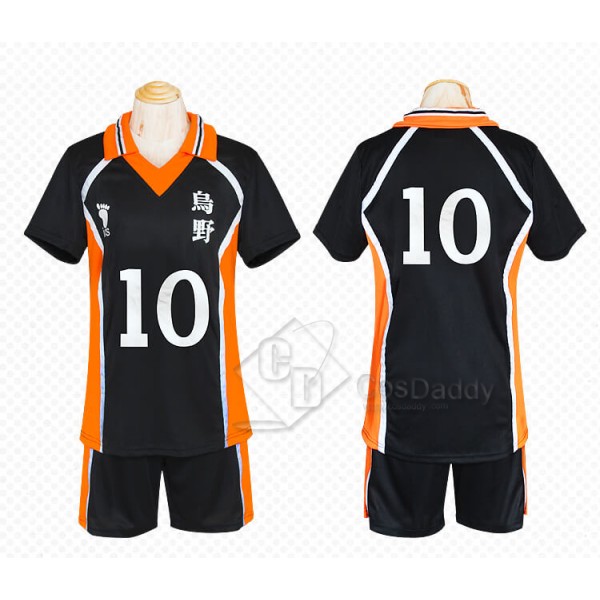 Best Haikyuu!! High School Sport Shirt Jacket Suit Uniform Cosplay Costume