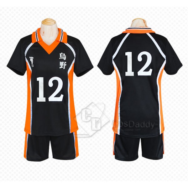 Best Haikyuu!! High School Sport Shirt Jacket Suit Uniform Cosplay Costume