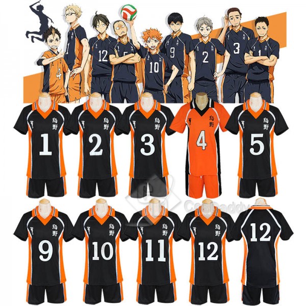 Best Haikyuu!! High School Sport Shirt Jacket Suit...