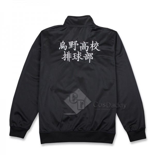 Haikyuu Cosplay Karasuno Juvenile Black Jacket Volleyball Club Unisex Sportwear Costume