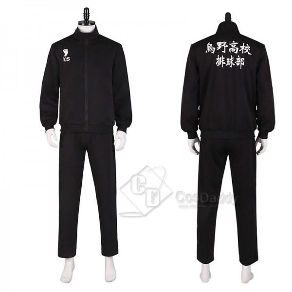 Haikyuu Cosplay Karasuno Juvenile Black Jacket Volleyball Club Unisex Sportwear Costume