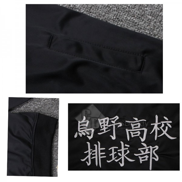 Haikyuu Cosplay Karasuno Juvenile Black Jacket Volleyball Club Unisex Sportwear Costume