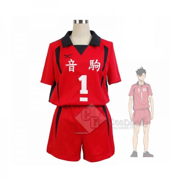Buy Haikyuu!! Kozume Kenma Kuroo Tetsurou Uniform Cosplay Costume