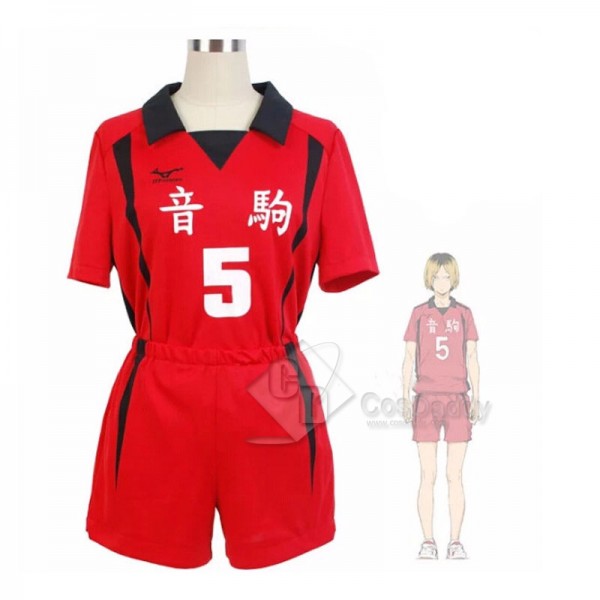 Buy Haikyuu!! Kozume Kenma Kuroo Tetsurou Uniform Cosplay Costume