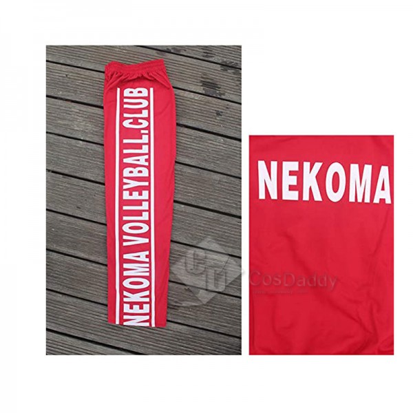 Haikyuu Cosplay Nekoma High School Uniform Volleyball Kuroo Tetsurou Kozume Costume