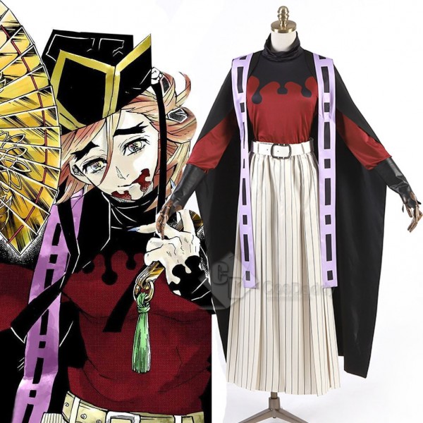 Doma Cosplay Demon Slayer: Kimetsu no Yaiba Upper Moon two Douma Costume