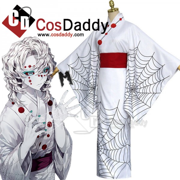 Demon Slayer Twelve Ghost Moon Spider Rui Cosplay ...