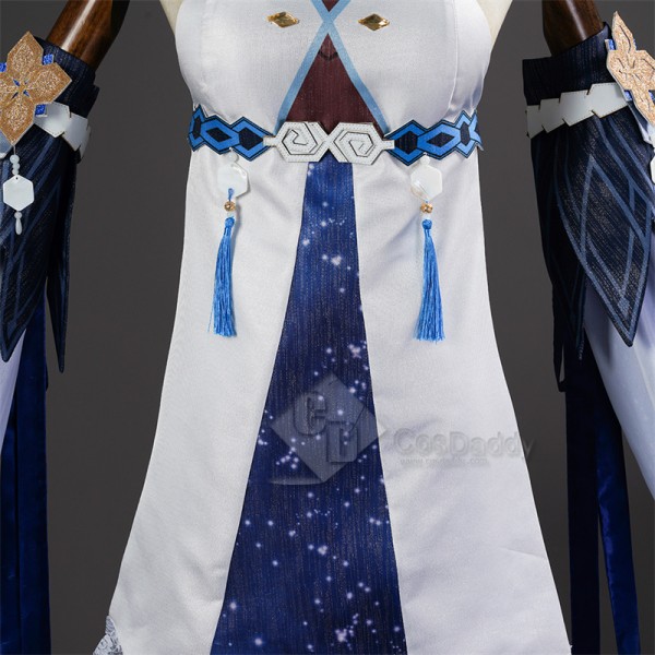 Genshin Impact Haagentus God of Dust GuiZhong Dress Cosplay Costume