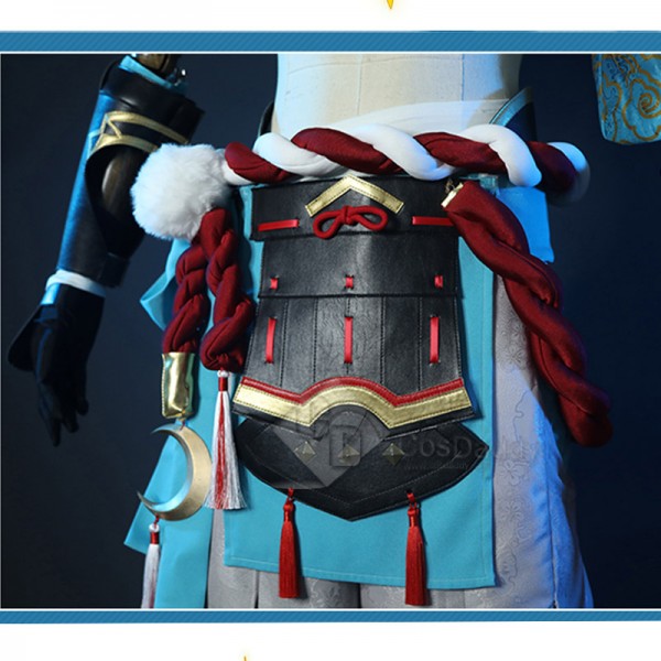 Genshin Impact Defiance Gorou Cosplay Costume Handsome Combat Unisex Suit With Ear Tail
