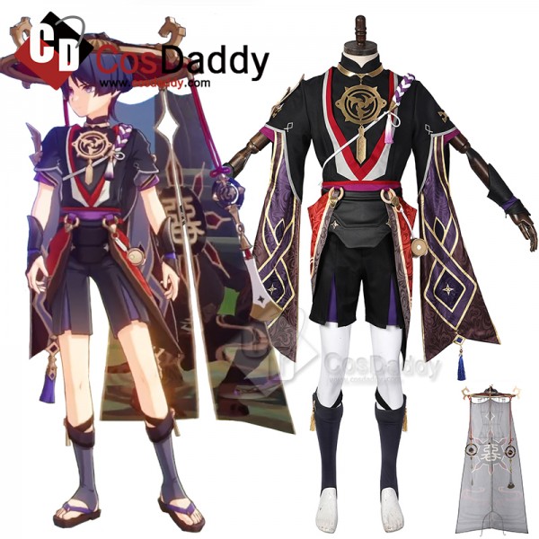 Genshin Impact Scaramouche Cosplay Costume The Sixth of The Eleven Fatui Harbingers Suit