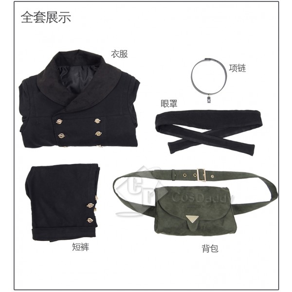 Cosdaddy NieR: Automata 2B Cosplay Black Costume