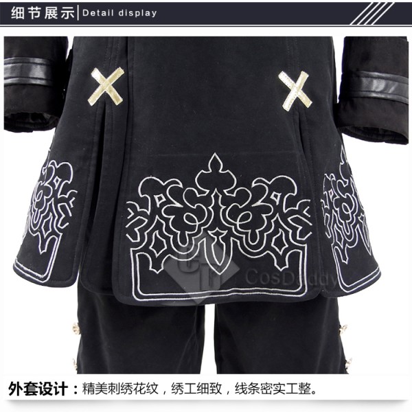 Cosdaddy NieR: Automata 2B Cosplay Black Costume