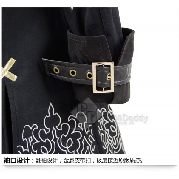 Cosdaddy NieR: Automata 2B Cosplay Black Costume