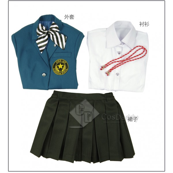 Cosdaddy Persona 5 Cosplay Green School Uniform Costume