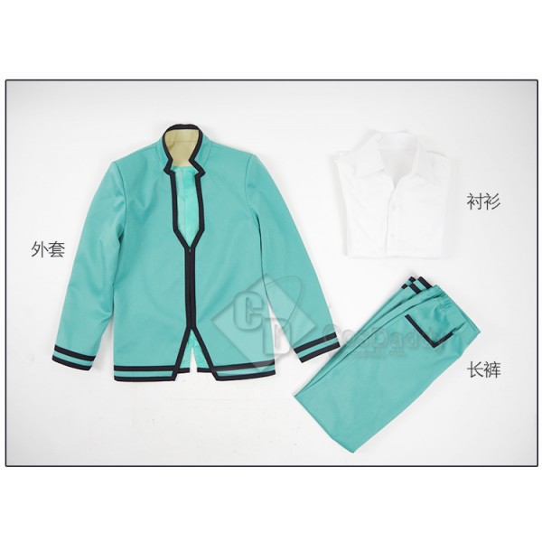 Cosdaddy Saiki Kusuo no sai-nan Cosplay Green School Uniform Costume