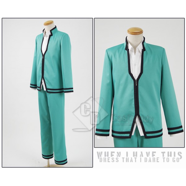 Cosdaddy Saiki Kusuo no sai-nan Cosplay Green School Uniform Costume