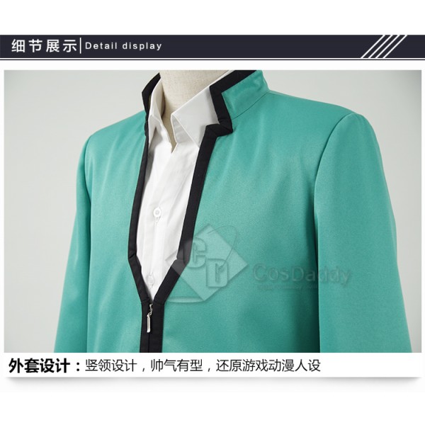 Cosdaddy Saiki Kusuo no sai-nan Cosplay Green School Uniform Costume
