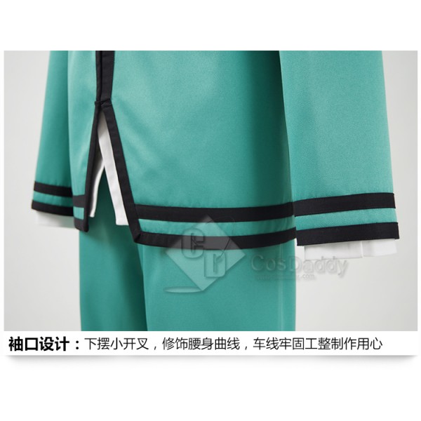 Cosdaddy Saiki Kusuo no sai-nan Cosplay Green School Uniform Costume