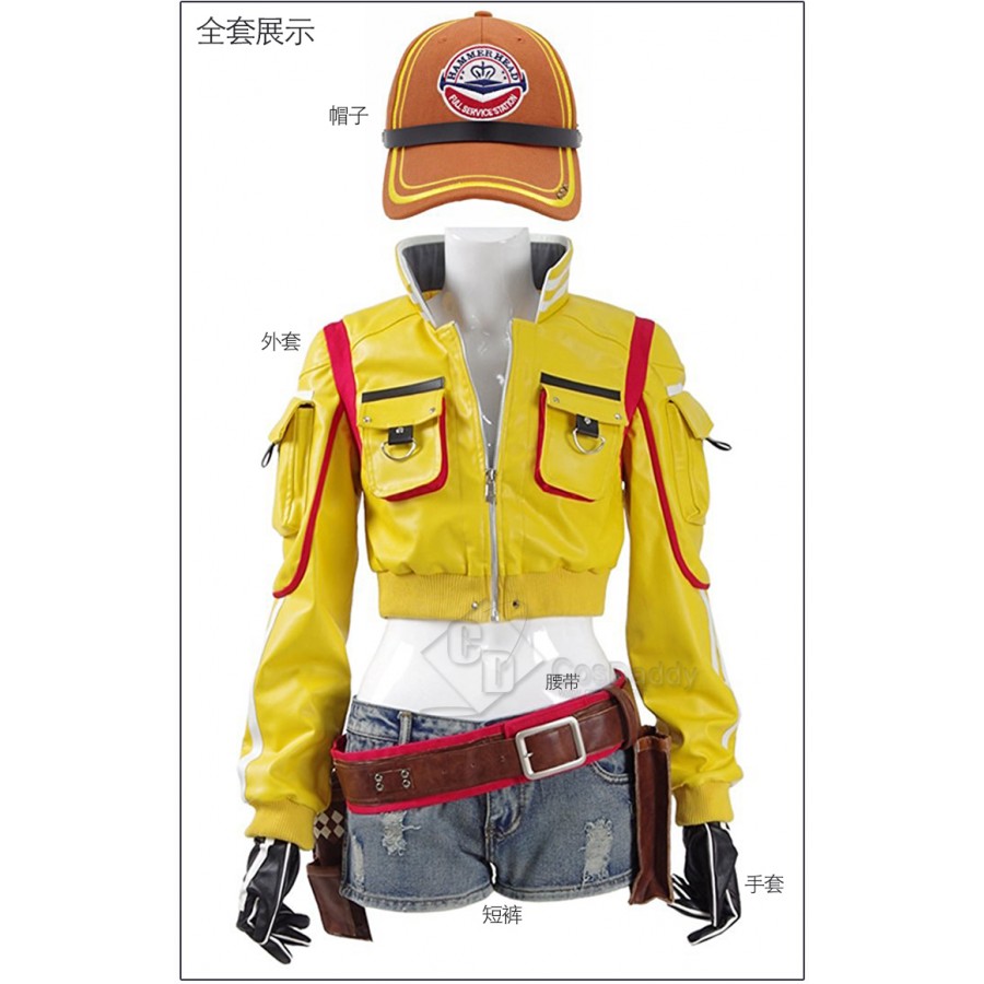 Final Fantasy FF15 Cindy Aurum Cosplay Costume Jacket 