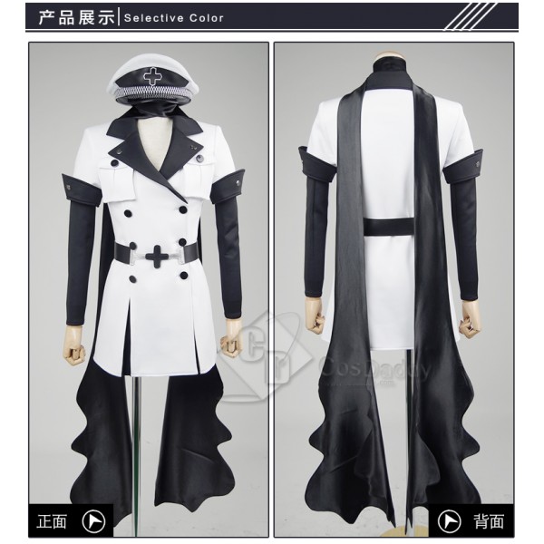 Cosdaddy Akame ga KILL Esdeath Cosplay Uniform Costume